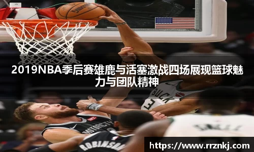 谈球吧中国