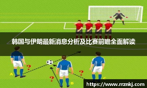 谈球吧官方网站
