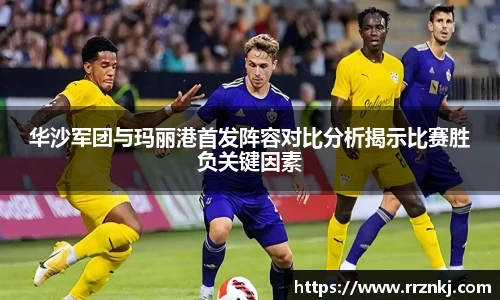 谈球吧官方网站