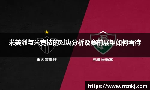 谈球吧官网